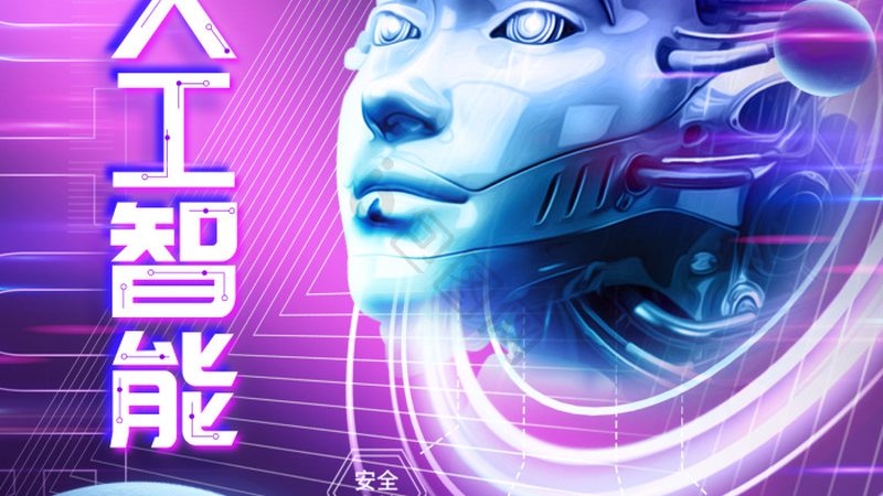 在选型过程中，可以参考以下性能指标：