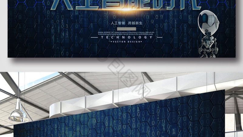 图像识别算法：揭秘其背后的实现方法**