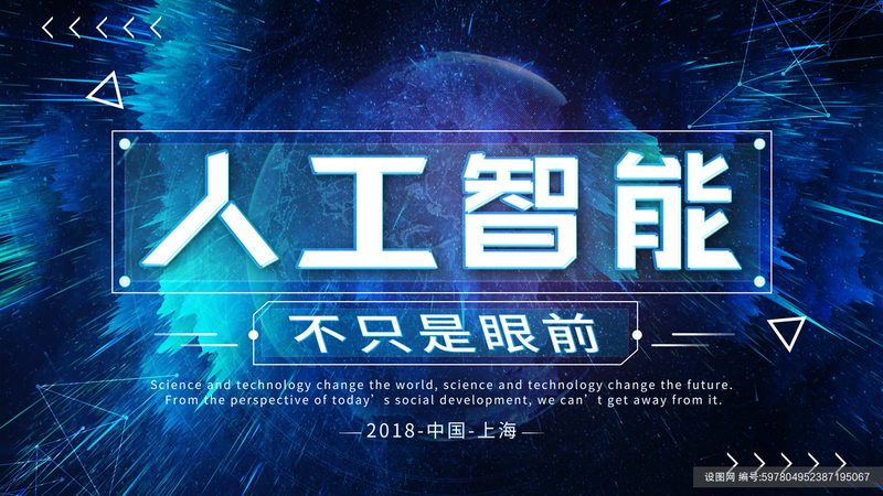 在选购AI智能问答平台时，首先要关注的是平台的核心能力。这包括但不限于以下方面：