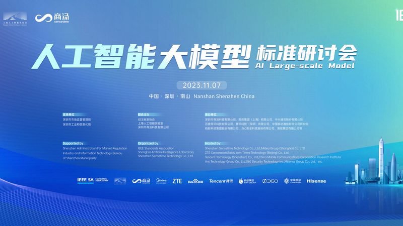 工业零件表面缺陷标注：精准标注，助力质量提升**
