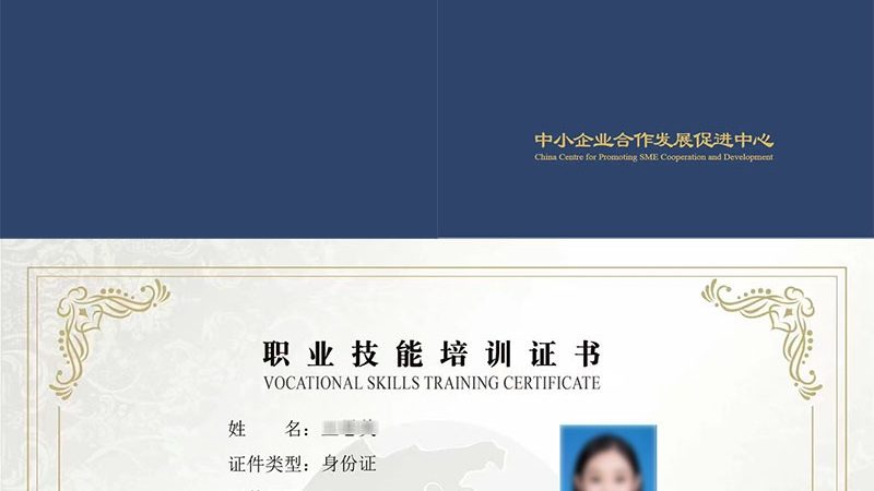 揭秘国内机器学习公司排名背后的逻辑