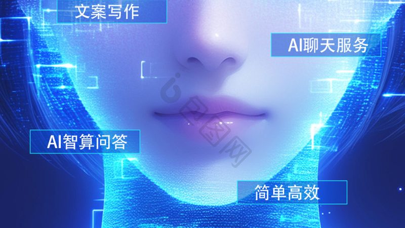 上海智能客服系统：揭秘其优势与潜在风险