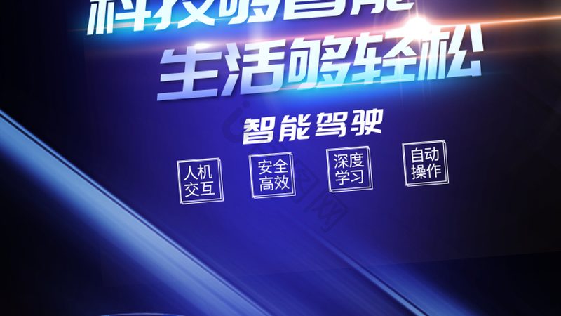 企业智能算法推荐：揭秘其背后的技术与应用