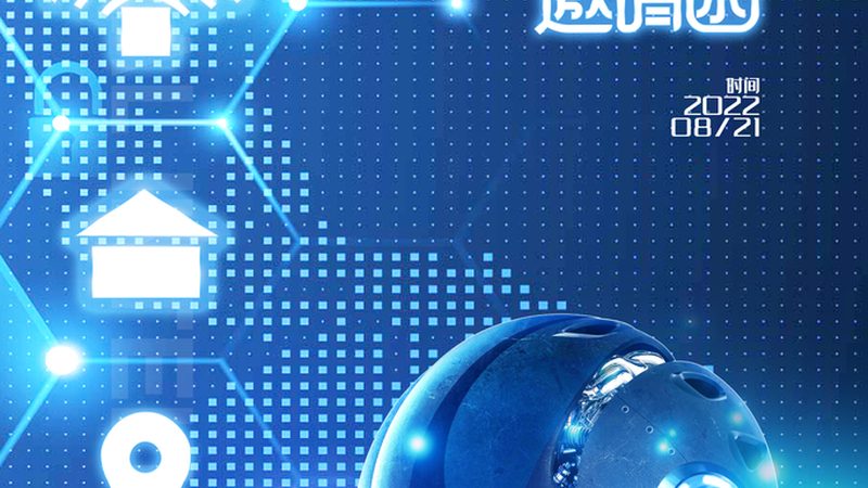 深度学习与机器学习：揭开常见误区的面纱